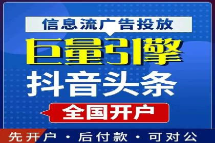 探索竞价托管SEM：广告效果显著提升